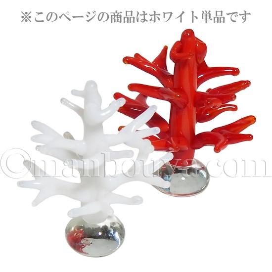 サンゴ オブジェ ガラス細工 ミニチュア グラススクエア プチシリーズ