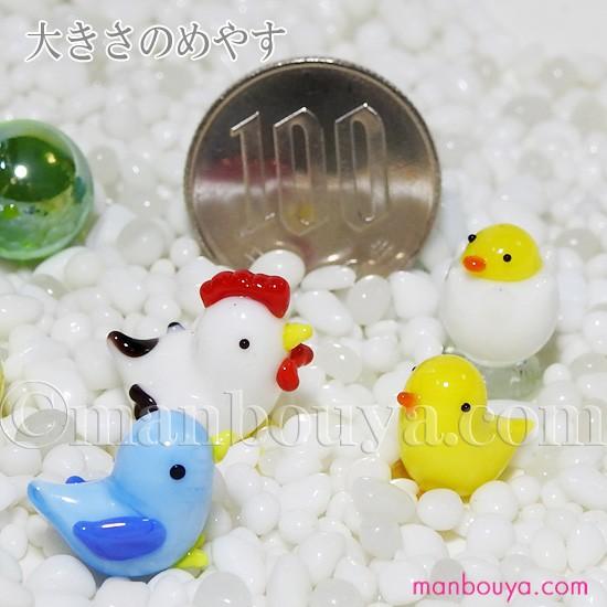 ひよこ 置物 ガラス細工 ミニチュア 雑貨 小鳥 グラススクエア ひよこ 置物 ガラス細工 ミニチュア 雑貨 小鳥 グラススクエア