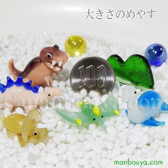 恐竜 グッズ ガラス細工 ミニチュア 雑貨 グラススクエア プチ 恐竜 グッズ ガラス細工 ミニチュア 雑貨 グラススクエア プチ