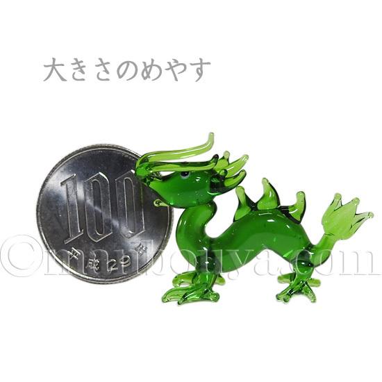 龍　辰　ドラゴン　干支　ガラス置物　硝子細工　月夜野工房　クリスタルオブジェ 龍 辰 ドラゴン 干支 ガラス置物 硝子細工 月夜野工房
