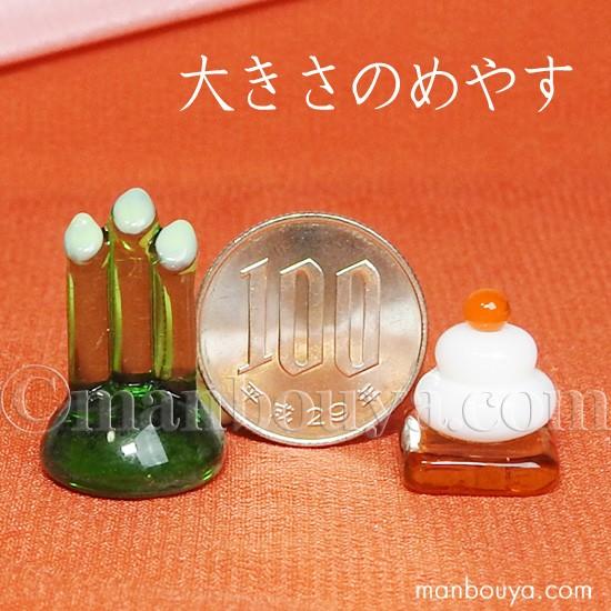 ミニチュア ガラス細工 正月 飾り 門松 グラススクエア プチシリーズ