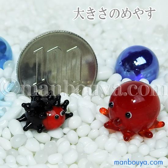 ガラス動物 タコ 置物 工芸品8 ガラス動物 タコ 置物 工芸品8