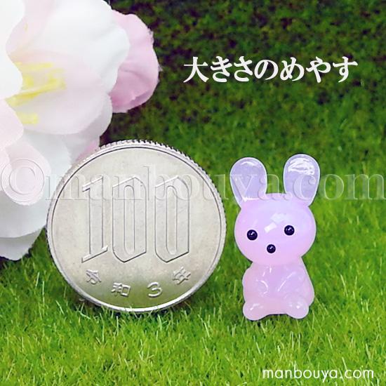 うさぎ 雑貨 ミニチュア ガラス細工 ウサギ 置物 飾り グラススクエア
