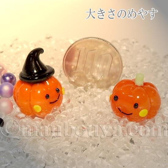 ハロウィン かぼちゃ 置物 ガラス細工 ミニチュア グラススクエア プチ