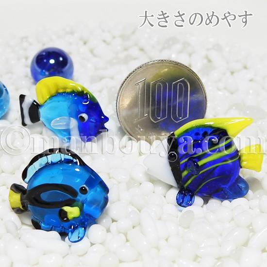 魚 ミニチュア ガラス細工 水族館 グッズ グラススクエア タテジマ