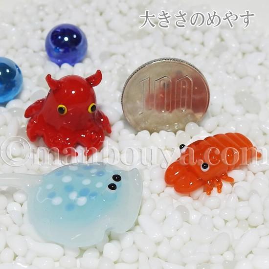 魚 ガラス細工 ミニチュア 雑貨 水族館 グッズ グラススクエア エイ