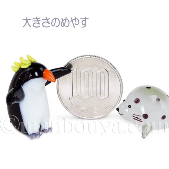 ペンギン　ガラス細工　ミニチュア ペンギン グッズ ガラス細工 ミニチュア 雑貨 水族館 お土産