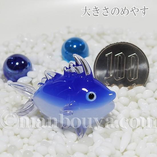 魚 ミニチュア ガラス細工 海の生き物 水族館 グッズ グラス