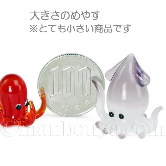 イカ グッズ ガラス細工 魚 ミニチュア 雑貨 水族館 PUR グラス