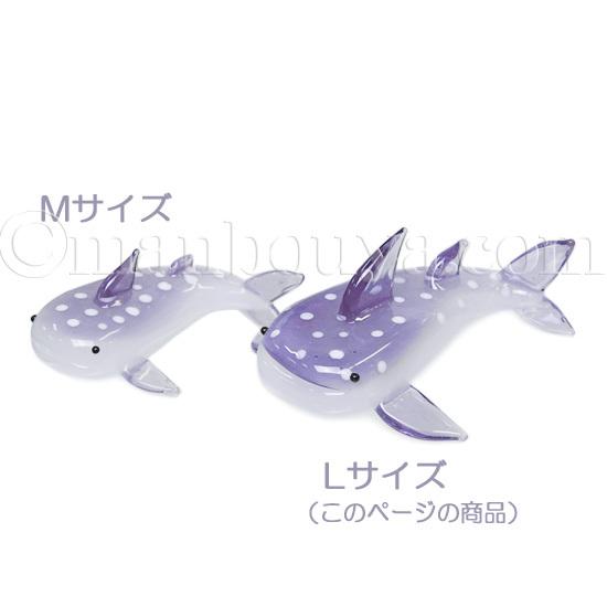 ミニチュア雑貨 ジンベエ サメ 魚 生き物 ガーデン 可愛い 雑貨 置物 ミニチュア雑貨 ジンベエ サメ 魚 生き物 ガーデン 可愛い 雑貨 置物