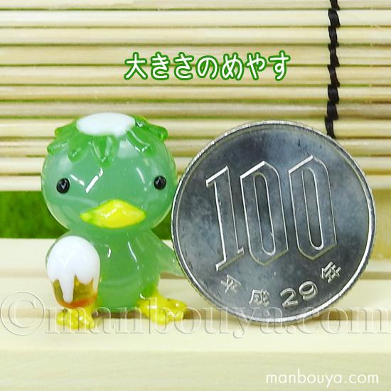 河童 グッズ ミニチュア ガラス細工 置物 飾り グラススクエア カッパ ビール メール便発送可 Pl Gsq まんぼう屋ドットコム Yahoo 店 通販 Yahoo ショッピング