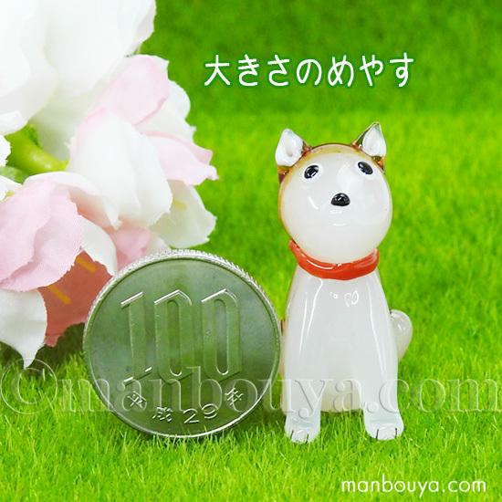 柴犬 グッズ ガラス細工 ミニチュア 雑貨 グラススクエア しばいぬ