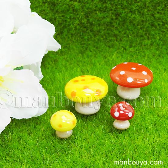 小さなきのこ　ガラス細工　ミニチュア ミニチュア ガラス細工 きのこ 植物 ディスプレイ用品 グラス