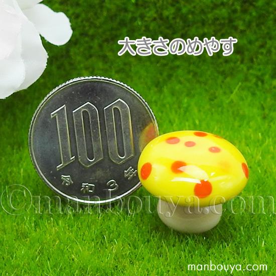 ミニチュア ガラス細工 きのこ 植物 ディスプレイ用品 グラススクエア