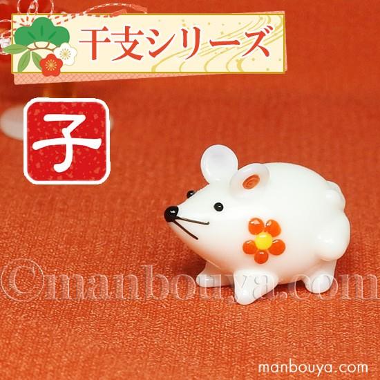 フォーカート干支セット　ガラス細工　ミニチュア ガラス細工｜十二支ミラーセット｜フォーカートグラスワークス