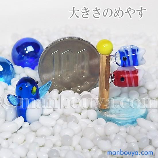 ガラス細工　ミニチュア　鯉のぼり 鯉のぼり ガラス細工 ミニチュア 雑貨 グラススクエア こいのぼり 小