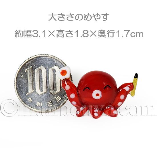 合格祈願 グッズ 受験生応援 タコ 置物 ガラス細工 ミニチュア