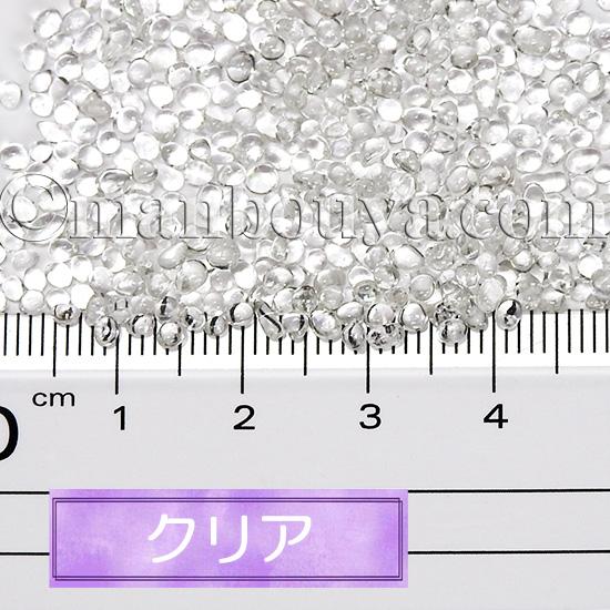 インテリア ガラス 石 さざれ 水槽 底石 グラスサンド 80g 7カラー