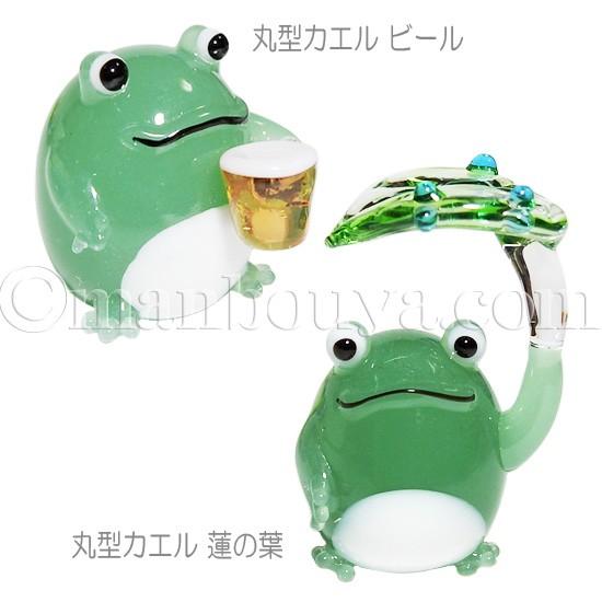 カエル 雑貨 置物 ガラス細工 セット ミニチュア グラススクエア