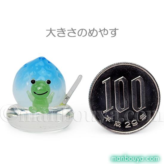カエル　ブルー　ドーム　フランス　クリスタル　水晶　青　蛙　置物　ガラス　ガレ カエル ブルー ドーム フランス クリスタル 水晶 青 蛙 置物