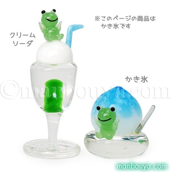 カエル ブルー ドーム フランス クリスタル 水晶 青 蛙 置物