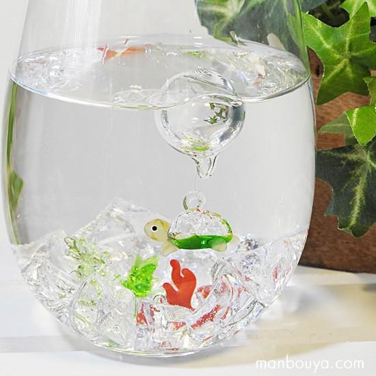 カメ グッズ 浮き玉 ガラス細工 ミニチュア インテリア 雑貨