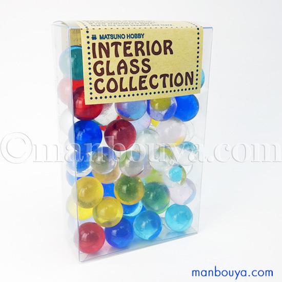 ビー玉 インテリア 水槽 底石 ガラス玉 松野工業 ニューカラーマーブル 12 5mm 15mm カラーミックス 250g メール便発送可 Pl Mh L1136 まんぼう屋ドットコム Yahoo 店 通販 Yahoo ショッピング