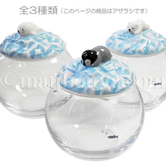 ガラス ポット 蓋付き 金魚鉢 小型水槽 おしゃれ インテリア雑貨 アニマル ガラス キャニスター アザラシ Pl San3163 3 まんぼう屋ドットコム Yahoo 店 通販 Yahoo ショッピング