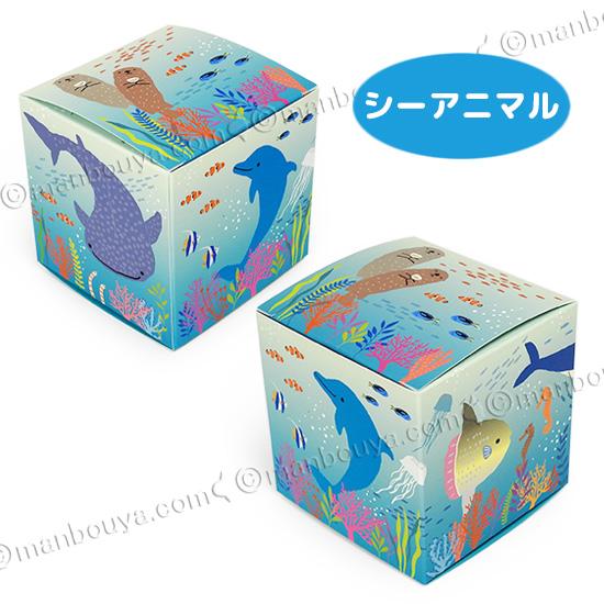 SALE！Christmas Series ぬいぐるみ丸箱 鳥 ぬいぐるみ ぷちまる クリスマス プレゼント AMUFUN 7点 詰め合わせ