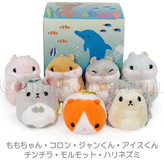★可愛い動物ぬいぐるみセット 約16体★ 動物 ハムスター ぬいぐるみ ぷちまる クリスマス プレゼント AMUFUN 7
