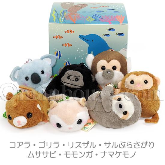 動物 ぬいぐるみ ぷちまる クリスマス プレゼント AMUFUN 7点