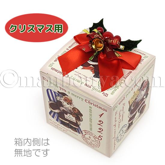 動物 ぬいぐるみ ぷちまる クリスマス プレゼント AMUFUN 7点