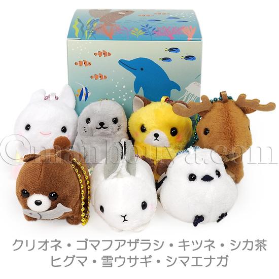 北海道 ぬいぐるみ ぷちまる クリスマス プレゼント AMUFUN 7点