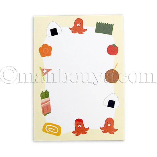 タコ グッズ 文房具 かわいい メモ帳 OTEGARU MEMO お弁当 パピア