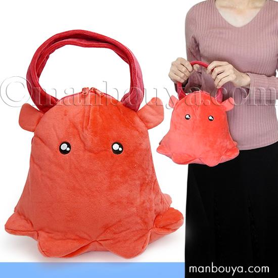 メンダコ グッズ ぬいぐるみ 保冷バッグ 小さめ お弁当 水族館