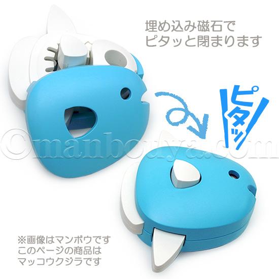 くじら マッコウクジラ くじら&co.トイザらスver (温度で色が変わる