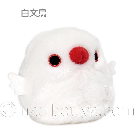 ブンチョウ ぬいぐるみ お手玉 三英貿易 だんごフレンズ とりだんご 桜