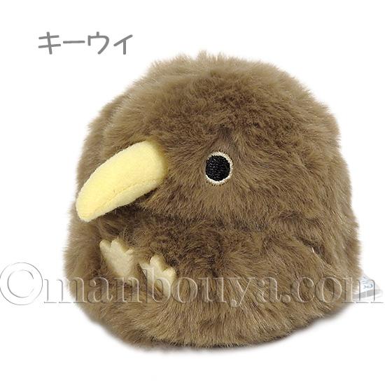ハシビロコウ キーウイ ぬいぐるみ お手玉 三英貿易 だんごフレンズ