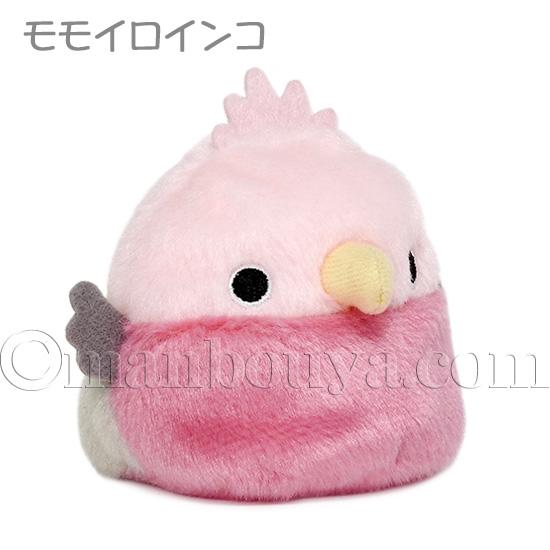 鳥 オウム ぬいぐるみ お手玉 三英貿易 だんごフレンズ とりだんご