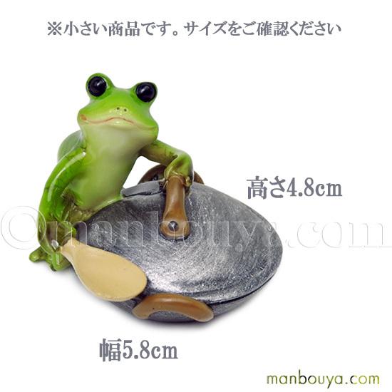 蛙置物 3e4dc68ad570b4088aa2e2fad6f9d6
