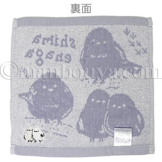 シマエナガ グッズ 雑貨 ミニタオル 25×25cm シュガーフェイス
