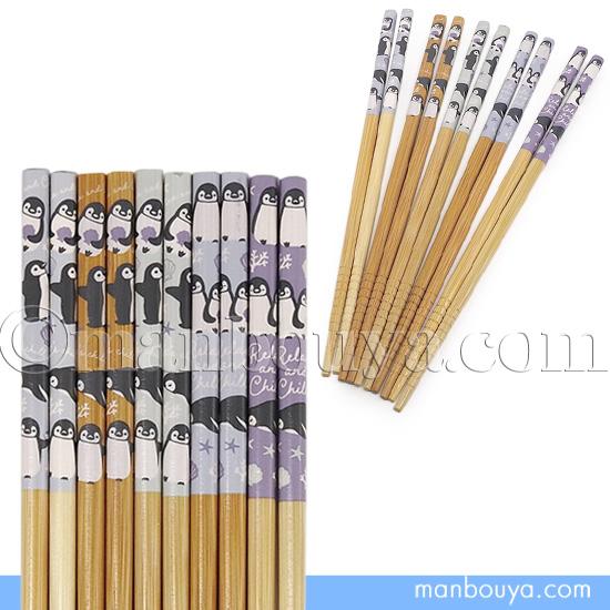 【うめぼし。ページ】EAWDグッズ5点セット うめぼし。ページ】EAWDグッズ5点セット うめぼし。ページ】EAWDグッズ