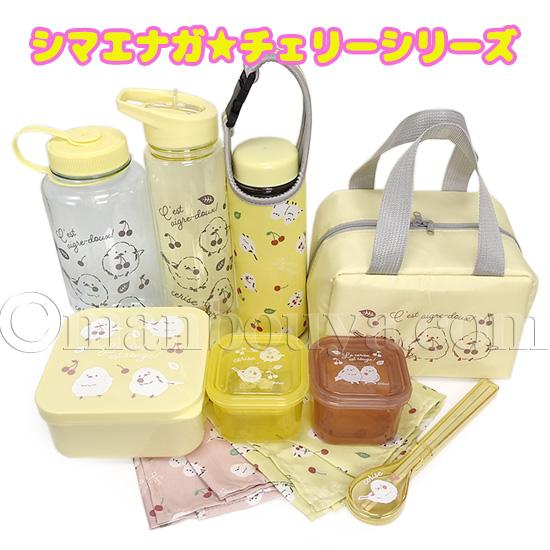 シマエナガ グッズ 保存容器 フードコンテナ 食品 ストッカー 7個