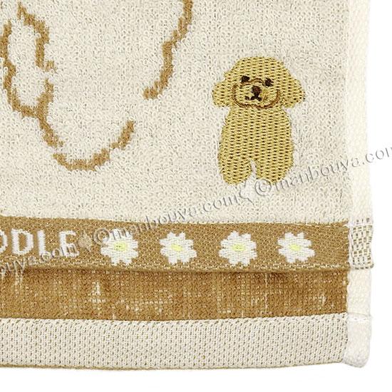 トイプードル グッズ 犬 雑貨 タオルハンカチ シュガーフェイス ミニ