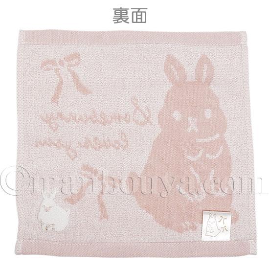 うさぎ 雑貨 ミニタオル 25×25cm ハンカチタオル シュガーフェイス