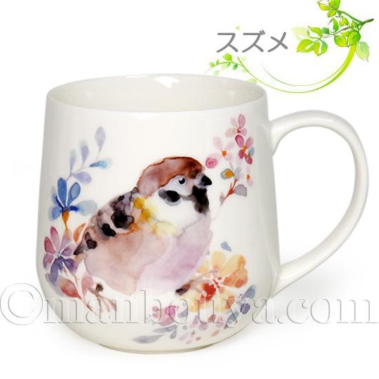 小鳥グッズ マグカップおしゃれ 大きい 美濃焼 Mignon ミニョン インコ