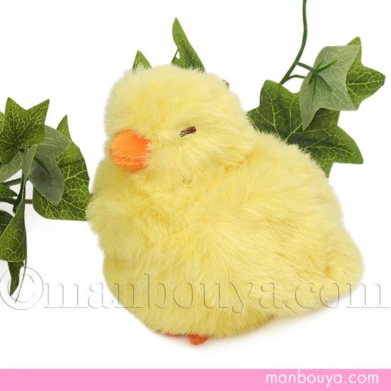 ひよこ ぬいぐるみ かわいい エスワントイズ くるりん ぽてっとり