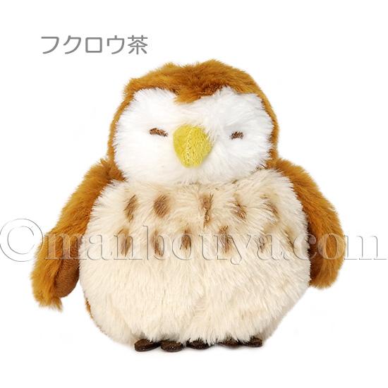 カラフルフクロウぬいぐるみ 約30cm 新品 ミナペルホネン　supi 楽天市場】ミミズク フクロウ ぬいぐるみ 大きい リアル クッション