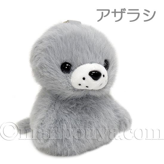 シロクマ アザラシ ぬいぐるみ チャーム キーホルダー 水族館グッズ
