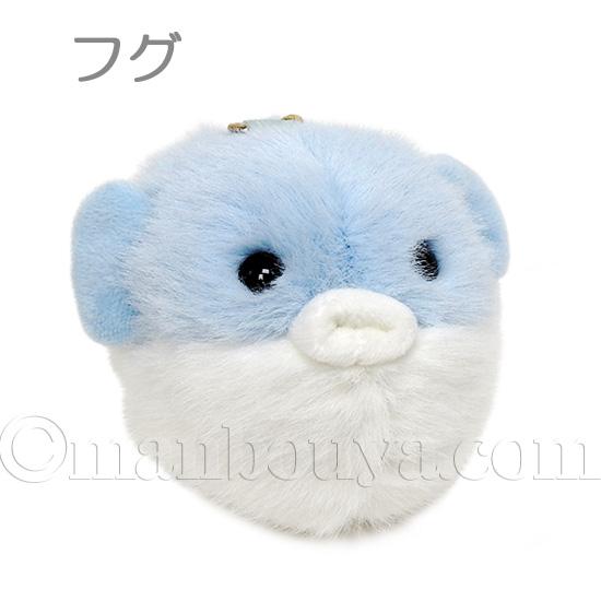 フグ ぬいぐるみ マスコット キーホルダー 水族館グッズ エスワン